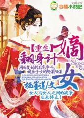 ��������Ů������