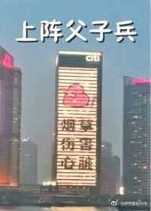 [ȫְ]�����ӱ�