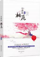 ������һ�