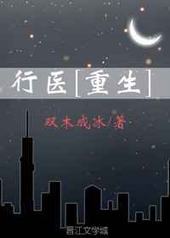 ��ҽ[����]