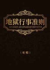 ��������׼��