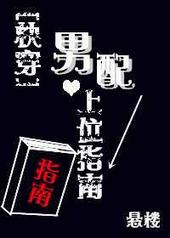 ������λָ��[�촩]