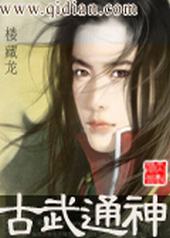 ����ͨ��