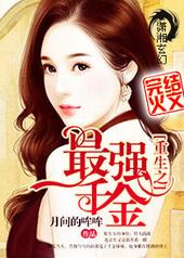 ����֮��ǿǧ��