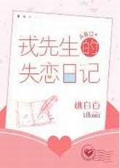 ��������ʧ���ռ�