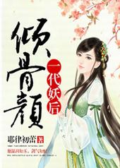 ����գ�һ������