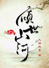 ����ɽ��