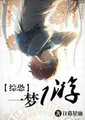 [�ۿ�]һ��һ��