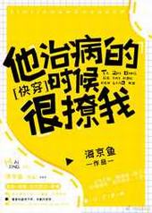 ���β���ʱ�������[�촩]