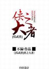 [������]��֮����