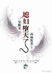 һ��������ϱ��������[ϣ����]