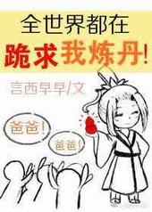 ȫ���綼�ڹ���������