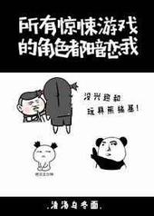 �����Ϸ�Ľ�ɫ��������