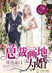 �ɫ���ţ��ܲû���Ϊ��