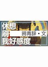 ����ˢ�Һøж�