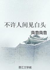 �����˼����ͷ