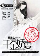 ����֮ǧ����