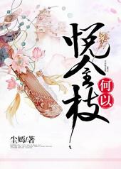 �����ý�֦