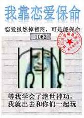 ����˵��Ҫ����,��