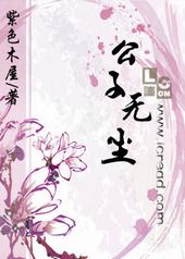 �����޳�