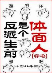 ������ǰ�Ǹ�������[����]