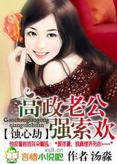 �����Ϲ�ǿ����