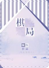 [��Ѫ����ʿ]���