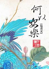 [������]���԰���