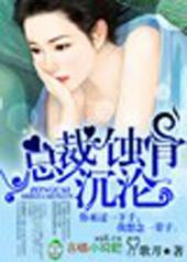 �ܲã����ǳ��