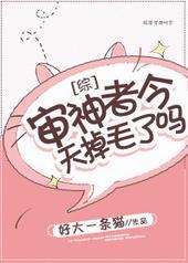 [��]�����߽����ë����