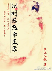 ��ʱ��ɵ�����