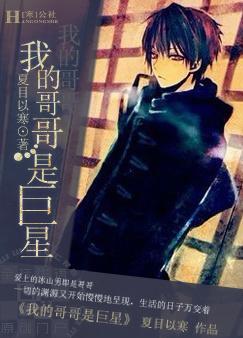 �ҵĸ���Ǿ���