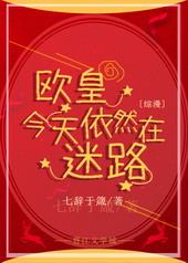 [��]ŷ�ʽ�����Ȼ����·