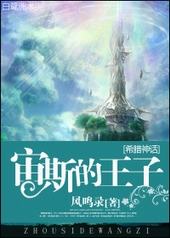 [ϣ����]��˹������