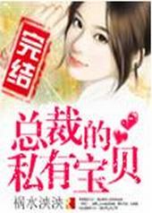 �ܲõ�˽�б���