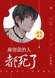 [��Ӣ��]��Ӷ�ҵ��˶�����