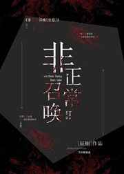 �������ٻ�[ȫϢ]