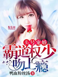 ͷ�ų�飺�Ե�Ȩ�������