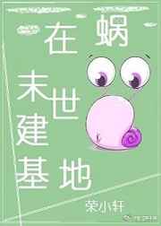 ����ĩ��������