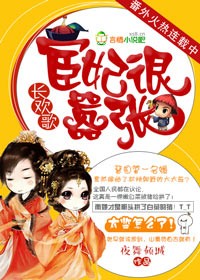 ������������ү�������ˣ�