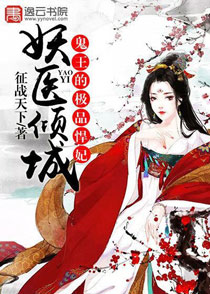 ��ҽ��ǣ������ļ�Ʒ����