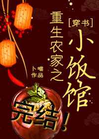 ����ũ��֮С����[����]