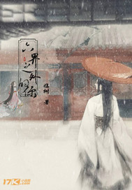 ����֮�����