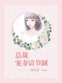 �ܲó��������