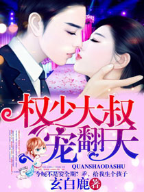 Ȩ�ٴ���跭��