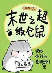 ĩ����������