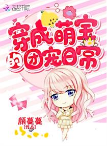 �����ȱ����ų��ճ�