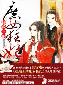 ����������Ů����