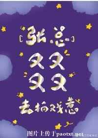 ���܅�ȥ��Ϸ��