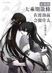 �����Ĵ����ɢ���ڶɽ�ǰ����ʲô